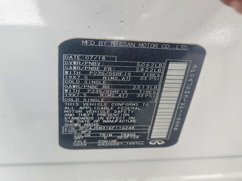 2019 Infiniti Qx50 მანქანა იყიდება აუქციონზე, vin: 3PCAJ5M31KF116248, აუქციონის ნომერი: 56943306