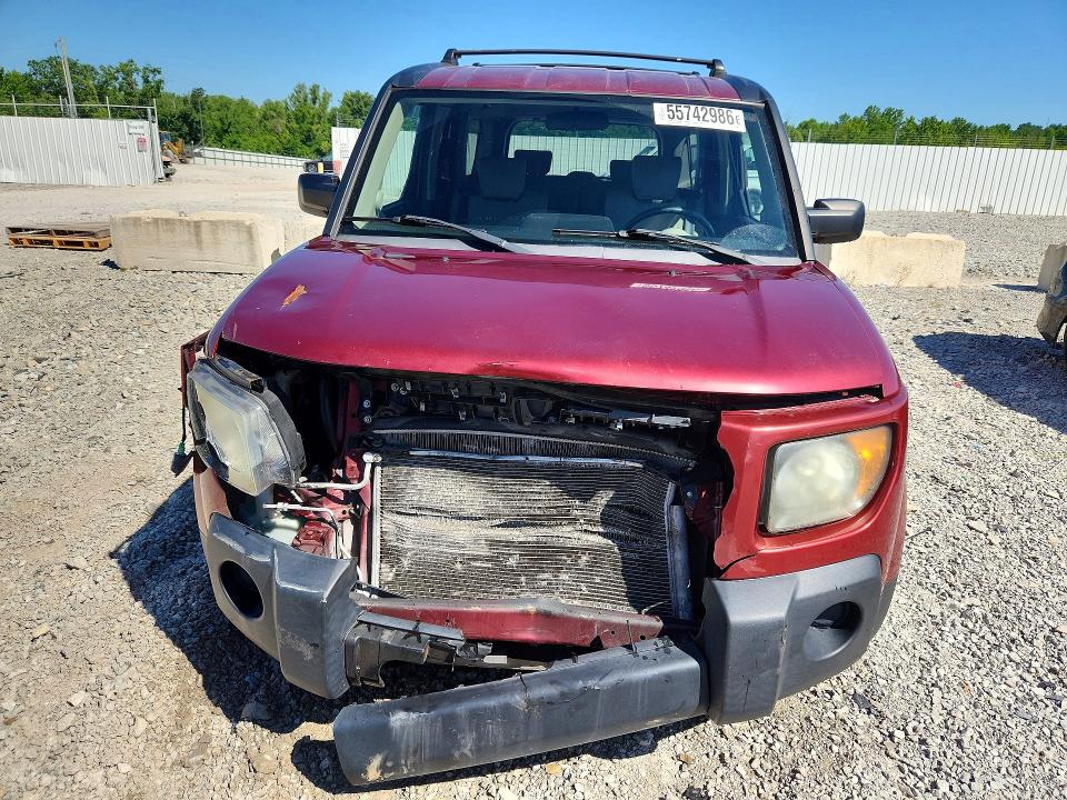 2007 Honda Element მანქანა იყიდება აუქციონზე, vin: 5J6YH18757L000209, აუქციონის ნომერი: 55742986