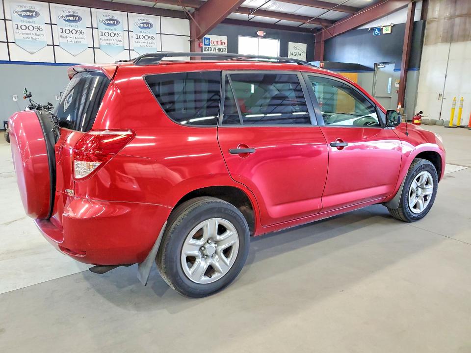 2007 Toyota Rav4 მანქანა იყიდება აუქციონზე, vin: JTMBD33V176030573, აუქციონის ნომერი: 59162576