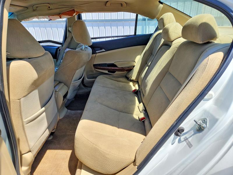 2011 Honda Accord მანქანა იყიდება აუქციონზე, vin: 1HGCP2F75BA074800, აუქციონის ნომერი: 56047386