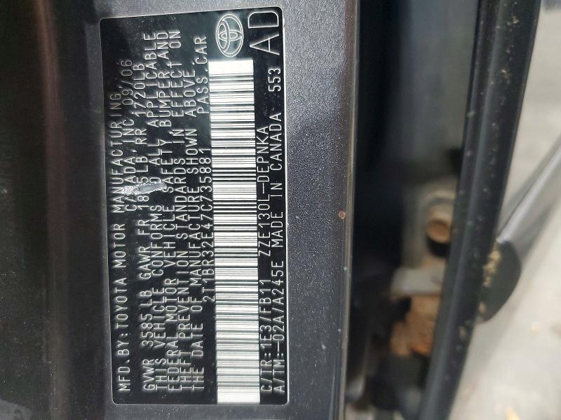 55206036 :رقم المزاد ، 2T1BR32E47C735881 vin ، 2007 Toyota Corolla مزاد بيع