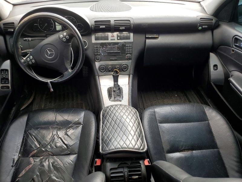 2006 Mercedes-benz C მანქანა იყიდება აუქციონზე, vin: WDBRF52H46F735963, აუქციონის ნომერი: 55609346