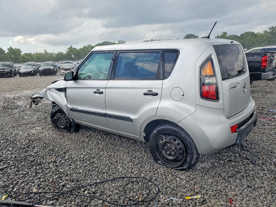 Aukcja sprzedaży 2011 Kia Soul, vin: KNDJT2A19B7260955, numer aukcji: 57543836