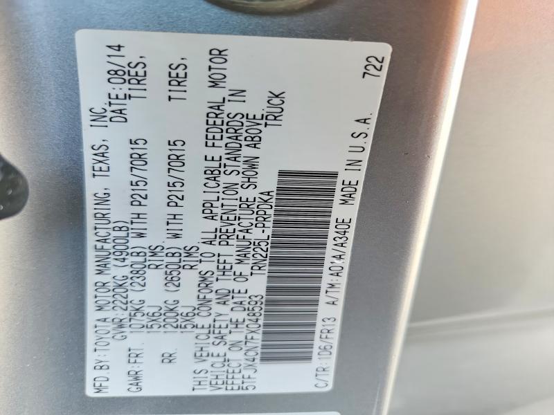 2015 Toyota Tacoma მანქანა იყიდება აუქციონზე, vin: 5TFJX4CN7FX048593, აუქციონის ნომერი: 55470036