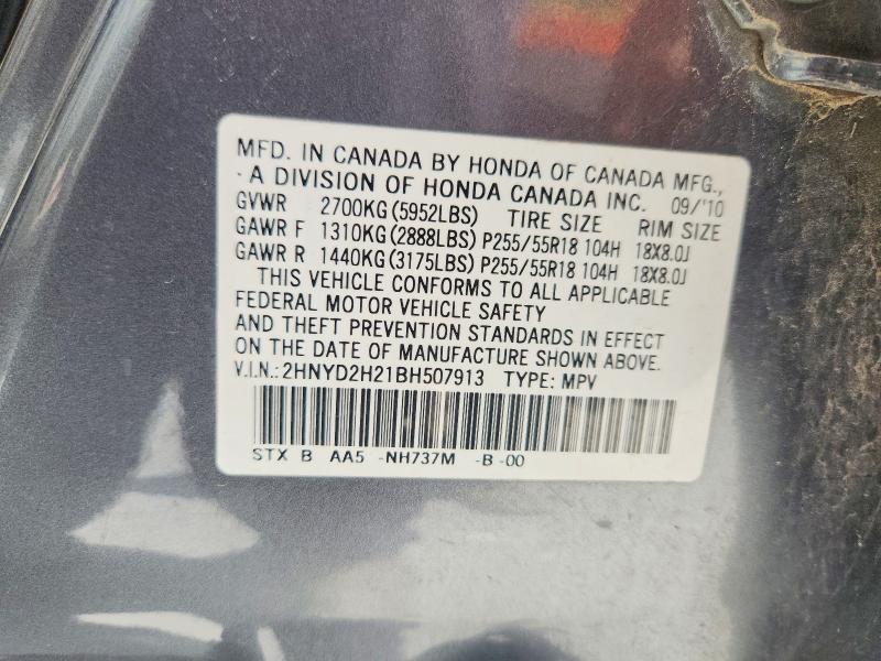 Aukcja sprzedaży 2011 Acura Mdx, vin: 2HNYD2H21BH507913, numer aukcji: 56292686
