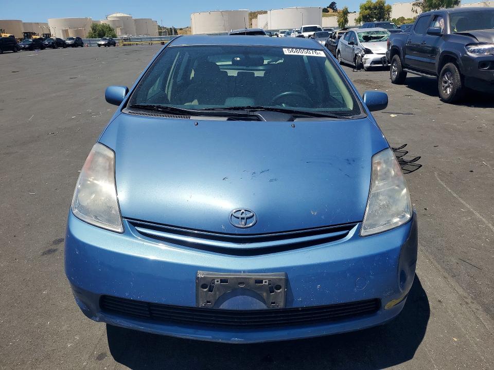 Продажа на аукционе авто 2005 Toyota Prius, vin: JTDKB20U153034052, номер лота: 56805076