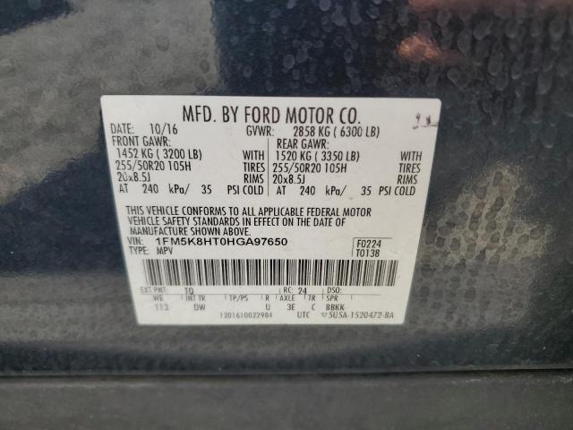 Продаж на аукціоні авто 2017 Ford Explorer, vin: 1FM5K8HT0HGA97650, номер лоту: 58564226