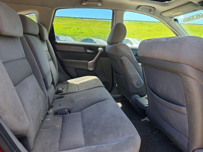Продажа на аукционе авто 2009 Honda Cr-v, vin: 5J6RE48599L060655, номер лота: 58525966