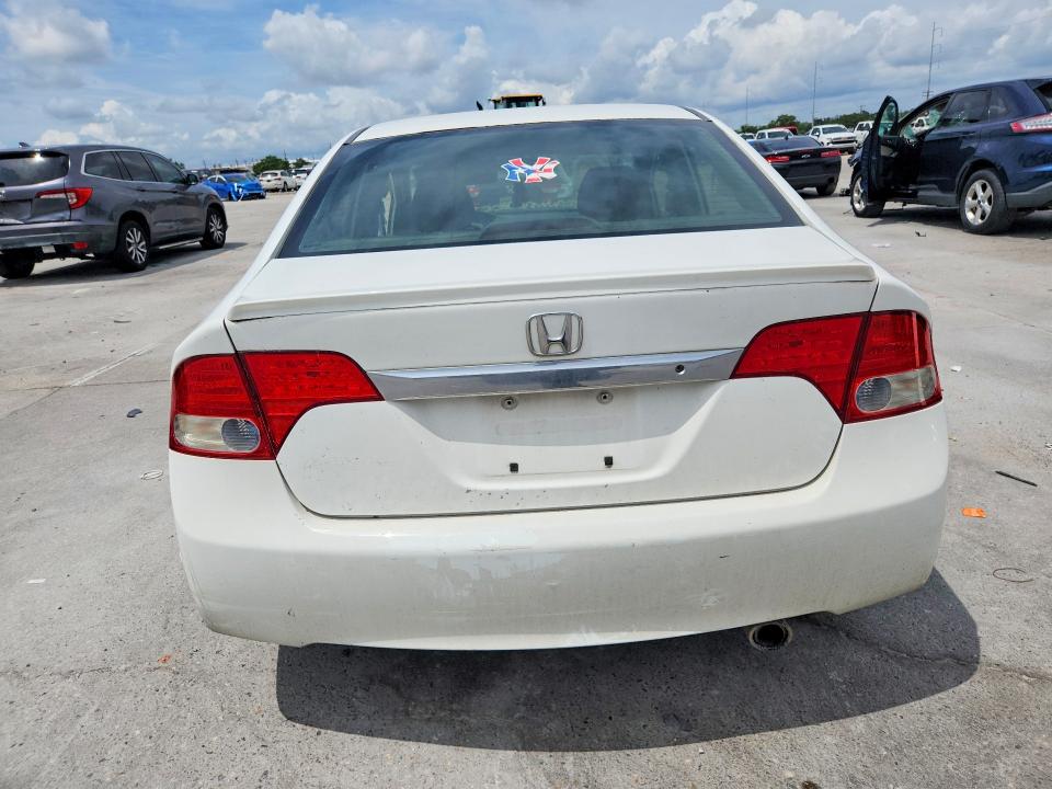 Продажа на аукционе авто 2009 Honda Civic, vin: 2HGFA16659H338478, номер лота: 56083276