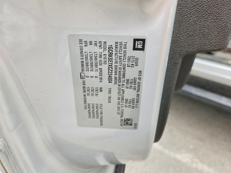 2012 Chevrolet Silverado მანქანა იყიდება აუქციონზე, vin: 1GCRKSE7XCZ234004, აუქციონის ნომერი: 58105486