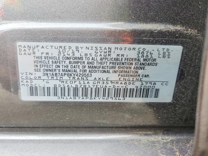 Продаж на аукціоні авто 2019 Nissan Sentra, vin: 3N1AB7AP8KY429563, номер лоту: 58187826