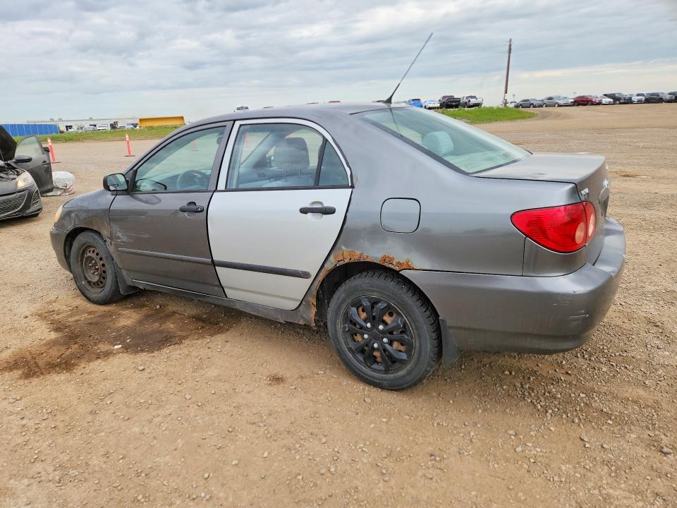 Продажа на аукционе авто 2007 Toyota Corolla, vin: 2T1BR32E27C781970, номер лота: 58497496