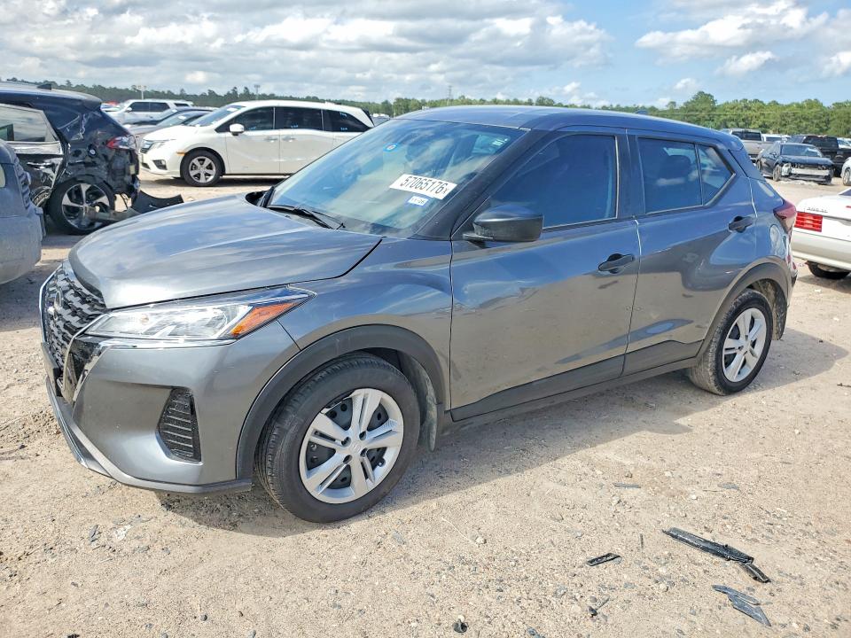 Продажа на аукционе авто 2024 Nissan Kicks, vin: 3N1CP5BV2RL583916, номер лота: 57065176