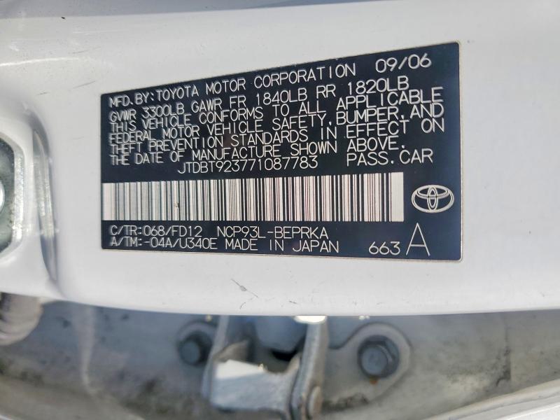 2007 Toyota Yaris მანქანა იყიდება აუქციონზე, vin: JTDBT923771087783, აუქციონის ნომერი: 54699446