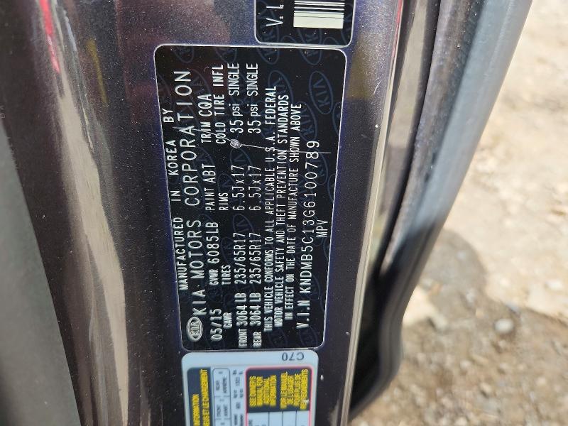 Продажа на аукционе авто 2016 Kia Sedona, vin: KNDMB5C13G6100789, номер лота: 56866746