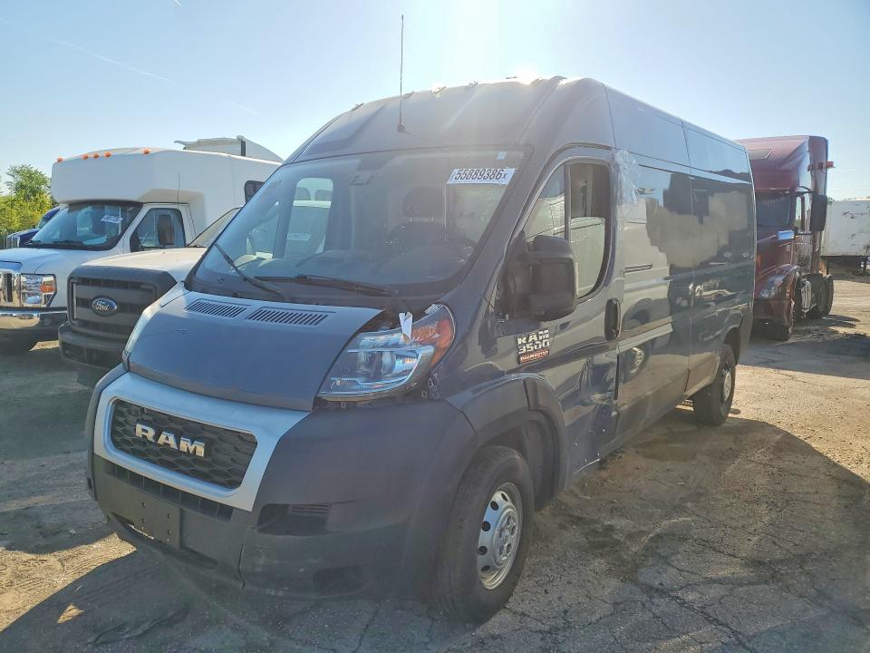 Aukcja sprzedaży 2019 Ram Promaster 2500, vin: 3C6TRVDG1KE517039, numer aukcji: 55889386