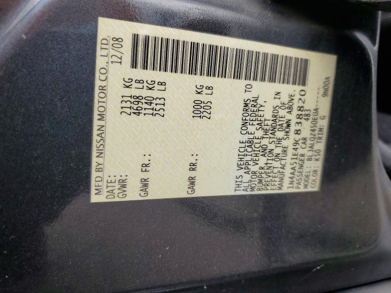 2009 Nissan Maxima მანქანა იყიდება აუქციონზე, vin: 1N4AA51E49C838820, აუქციონის ნომერი: 58249216