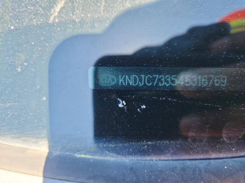 55522686 :رقم المزاد ، KNDJC733545316769 vin ، 2004 Kia Sorento مزاد بيع