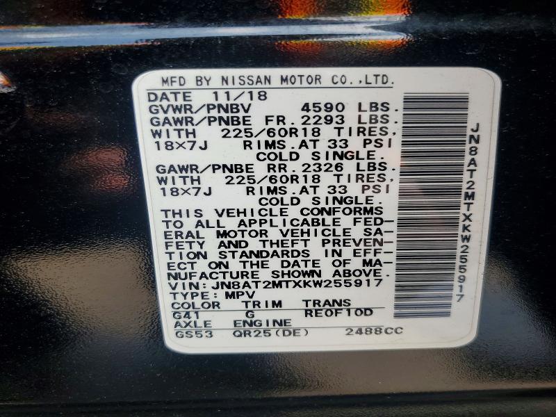 Продажа на аукционе авто 2019 Nissan Rogue, vin: JN8AT2MTXKW255917, номер лота: 58495366