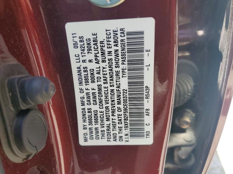 Продажа на аукционе авто 2012 Honda Civic, vin: 19XFB2F59CE003722, номер лота: 58071616
