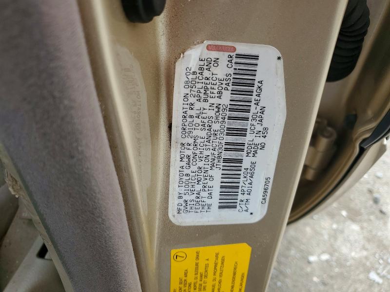 Продажа на аукционе авто 2003 Lexus Ls, vin: JTHBN30F030094092, номер лота: 55580236