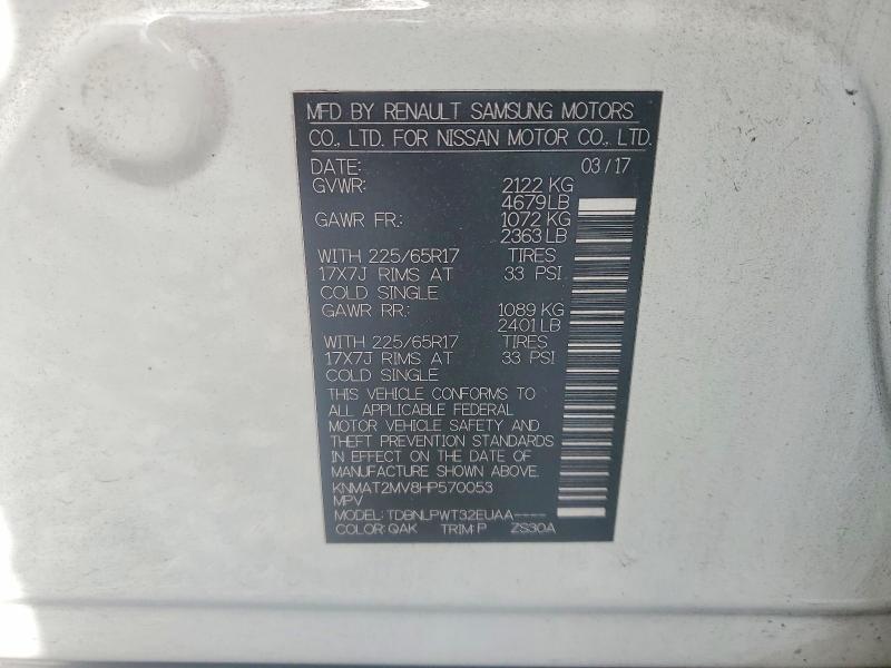 59014106 :رقم المزاد ، KNMAT2MV8HP570053 vin ، 2017 Nissan Rogue مزاد بيع