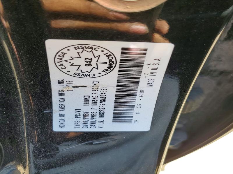 Aukcja sprzedaży 2016 Honda Accord, vin: 1HGCR2F67GA804537, numer aukcji: 53303166