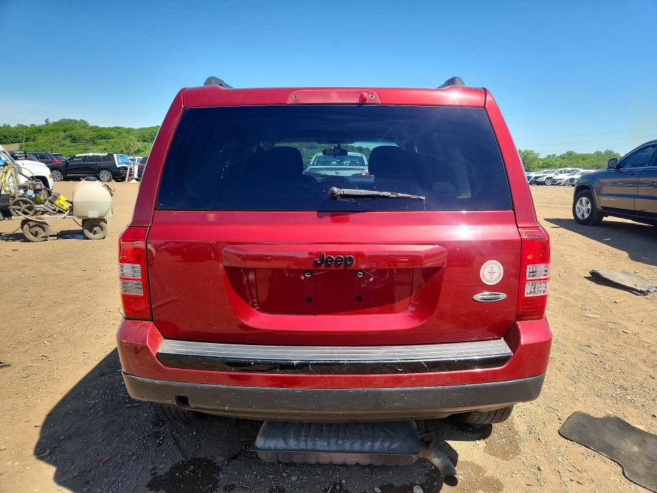 Продажа на аукционе авто 2014 Jeep Patriot, vin: 1C4NJPBA0ED790255, номер лота: 55878646