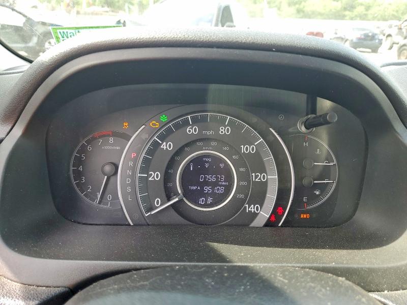 2015 Honda Cr-v მანქანა იყიდება აუქციონზე, vin: 2HKRM4H76FH618259, აუქციონის ნომერი: 57150106