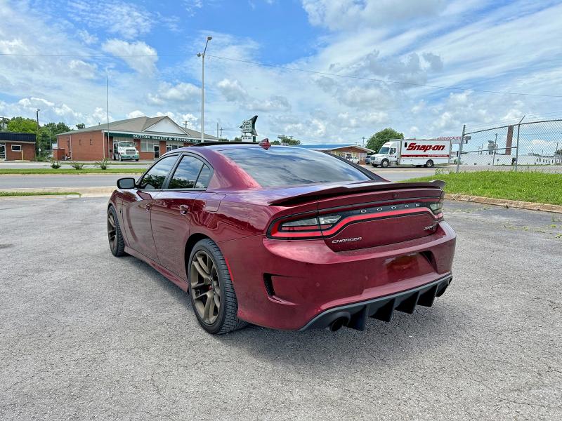 Продажа на аукционе авто 2019 Dodge Charger, vin: 2C3CDXL9XKH725919, номер лота: 57011046