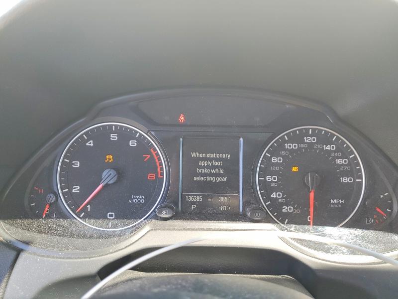 Aukcja sprzedaży 2011 Audi Q5, vin: WA1LFAFP9BA064695, numer aukcji: 57758186
