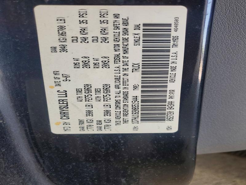 2008 Dodge 150 Ram მანქანა იყიდება აუქციონზე, vin: 1D7HU18208S515444, აუქციონის ნომერი: 55600156