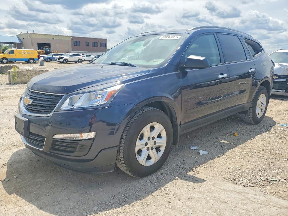 Aukcja sprzedaży 2015 Chevrolet Traverse, vin: 1GNKRFED3FJ376991, numer aukcji: 57834916