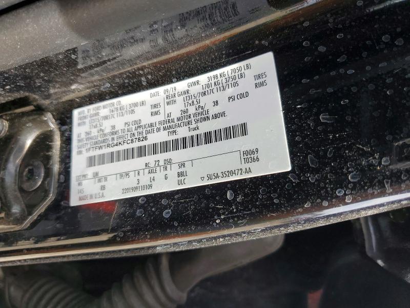 Продажа на аукционе авто 2019 Ford F150, vin: 1FTFW1RG4KFC87826, номер лота: 56642616