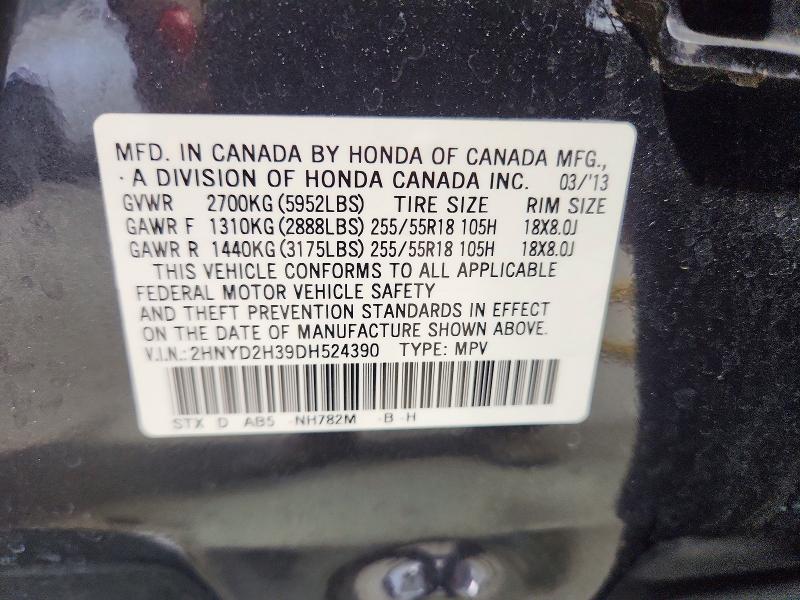 2013 Acura Mdx მანქანა იყიდება აუქციონზე, vin: 2HNYD2H39DH524390, აუქციონის ნომერი: 57184426