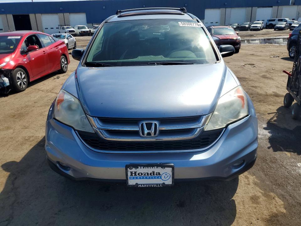 58508776 :رقم المزاد ، 3CZRE3H56BG703119 vin ، 2011 Honda Cr-v مزاد بيع