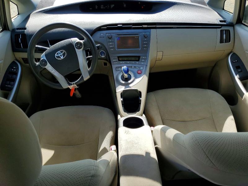 2013 Toyota Prius მანქანა იყიდება აუქციონზე, vin: JTDKN3DU2D5686642, აუქციონის ნომერი: 57589406