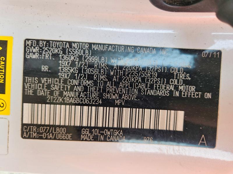Продаж на аукціоні авто 2011 Lexus Rx, vin: 2T2ZK1BA6BC063234, номер лоту: 56412476
