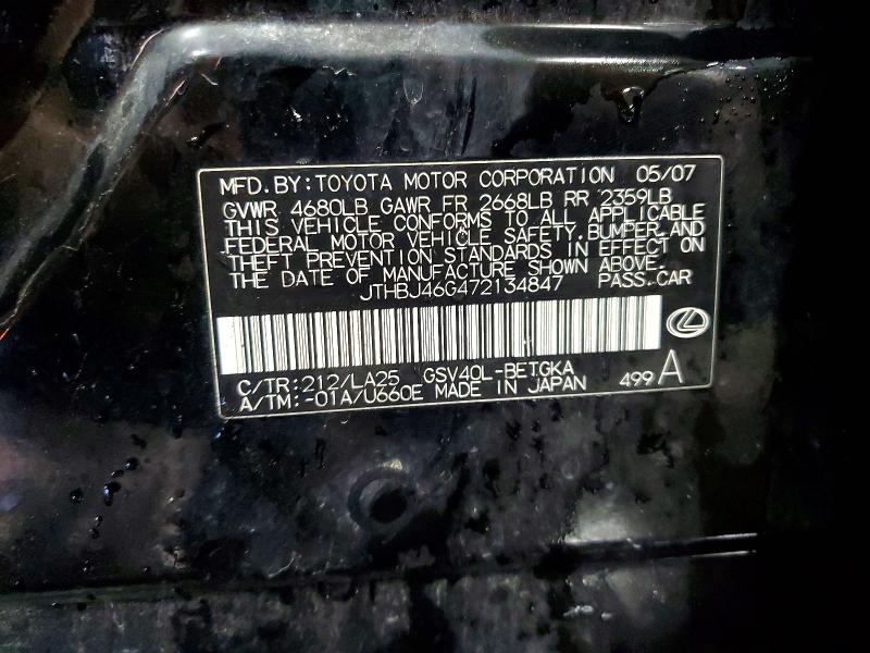 2007 Lexus Es მანქანა იყიდება აუქციონზე, vin: JTHBJ46G472134847, აუქციონის ნომერი: 54550946