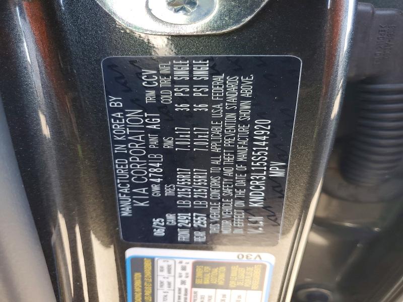 57850326 :رقم المزاد ، KNDCR3L15S5144920 vin ، 2025 Kia Niro مزاد بيع