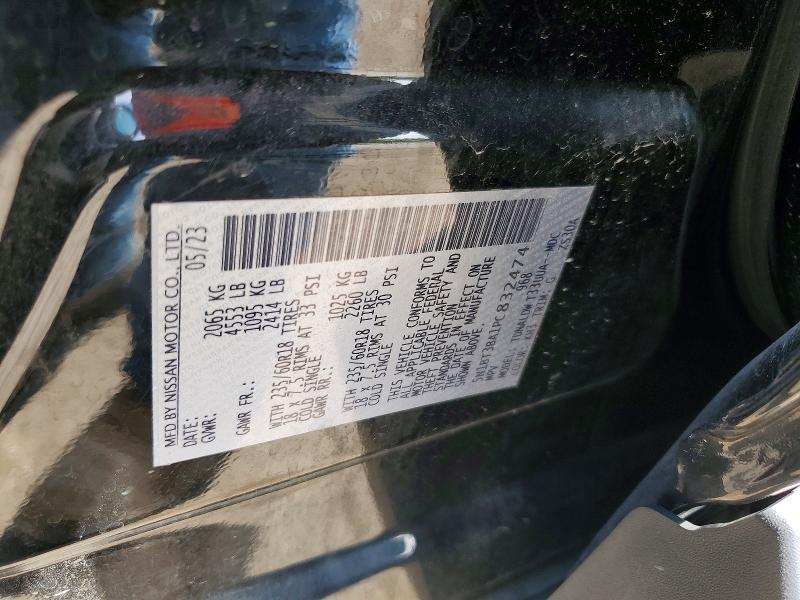 2023 Nissan Rogue მანქანა იყიდება აუქციონზე, vin: 5N1BT3BA1PC832474, აუქციონის ნომერი: 58990476