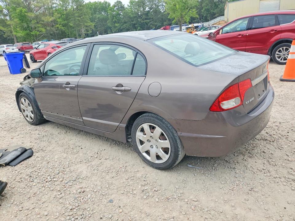 2011 Honda Civic მანქანა იყიდება აუქციონზე, vin: 2HGFA1F54BH500873, აუქციონის ნომერი: 57126396