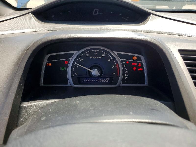 Aukcja sprzedaży 2007 Honda Civic, vin: 2HGFG12697H573385, numer aukcji: 56848376