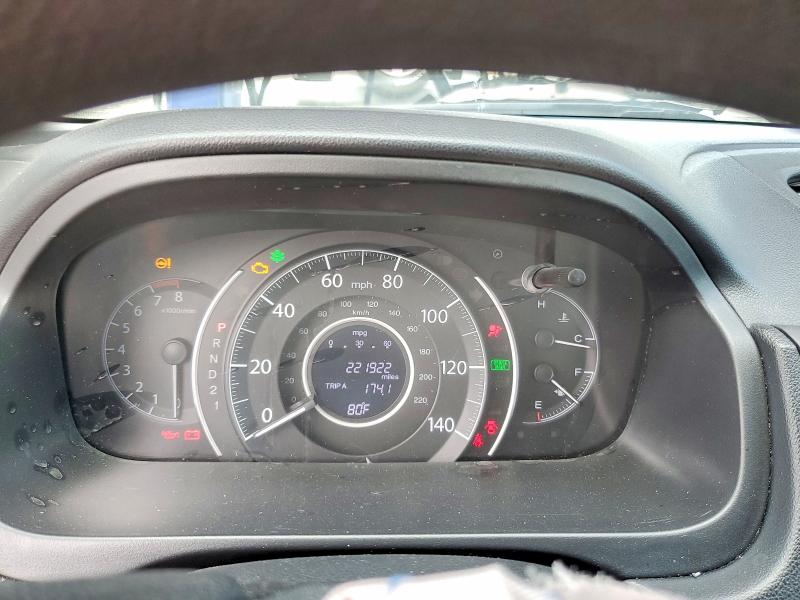 2014 Honda Cr-v მანქანა იყიდება აუქციონზე, vin: 5J6RM3H37EL037784, აუქციონის ნომერი: 58738346
