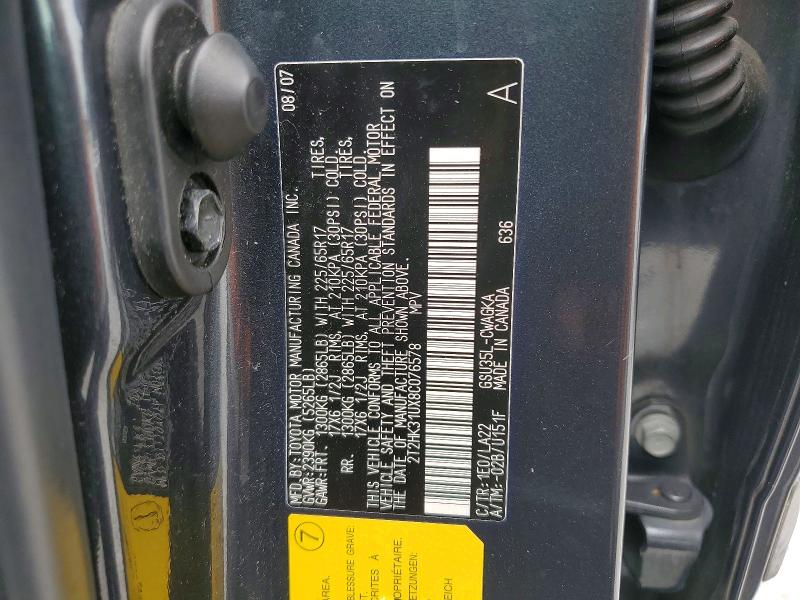 Продажа на аукционе авто 2008 Lexus Rx, vin: 2T2HK31UX8C076578, номер лота: 57732106