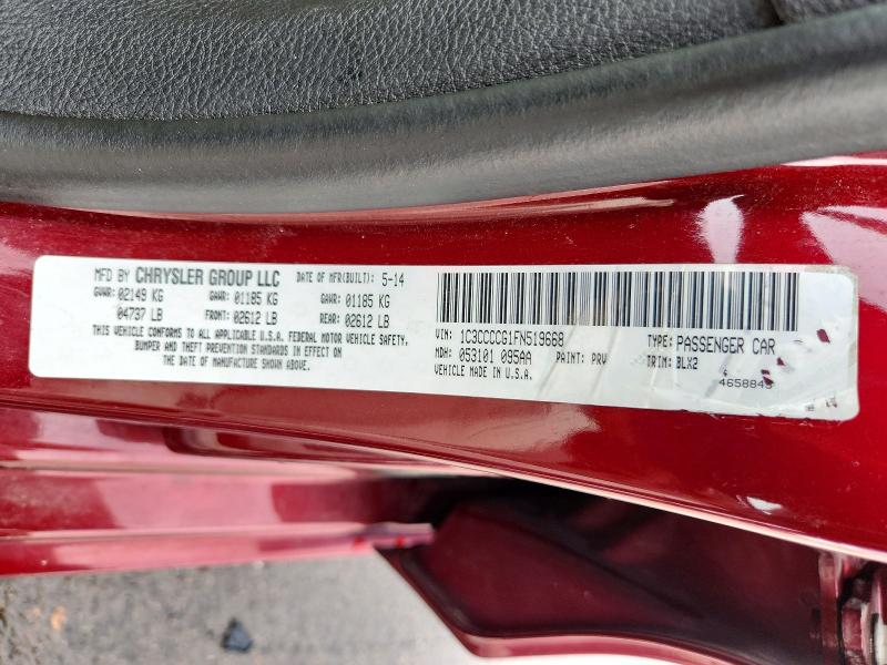 Продажа на аукционе авто 2015 Chrysler 200, vin: 1C3CCCCG1FN519668, номер лота: 55345856