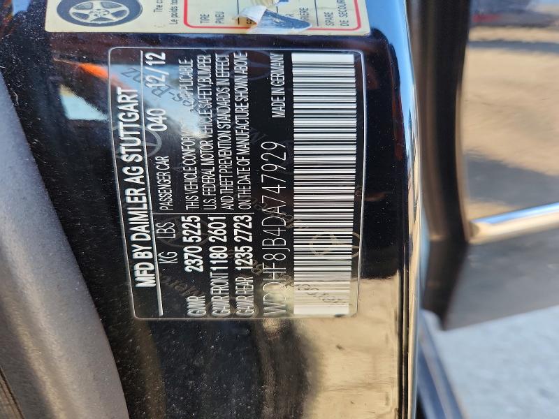 Продаж на аукціоні авто 2013 Mercedes-benz E, vin: WDDHF8JB4DA747929, номер лоту: 55858926