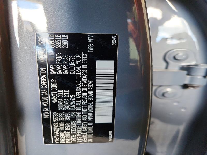 Aukcja sprzedaży 2020 Volvo Xc90, vin: YV4A22PK6L1587804, numer aukcji: 57534716