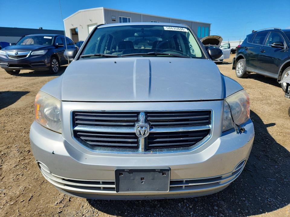 2007 Dodge Caliber მანქანა იყიდება აუქციონზე, vin: 1B3HB48B77D166417, აუქციონის ნომერი: 58635846