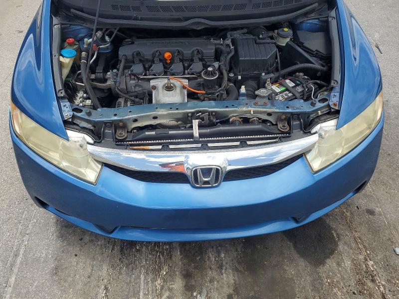 2011 Honda Civic მანქანა იყიდება აუქციონზე, vin: 19XFA1F51BE025502, აუქციონის ნომერი: 57377646